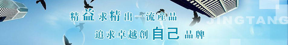 衡阳市华锋钢纤维有限公司